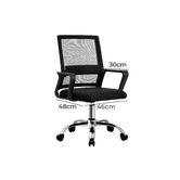 Living Fusion Richard Mesh Office Chair