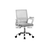 Living Fusion Richard Mesh Office Chair