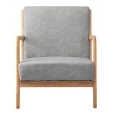 Living Fusion Adeare Upholstered Armchair