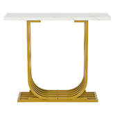 Living Fusion Valerie Console Table