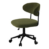 Living Fusion Kyla Upholstered Office Chair