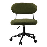 Living Fusion Kyla Upholstered Office Chair