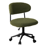 Living Fusion Kyla Upholstered Office Chair