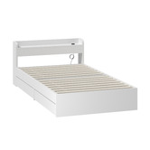 Living Fusion White Cassandra Bed with USB Port &amp; Drawers