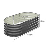 Living Fusion Gordo Galvanised Steel Raised Garden Bed