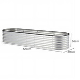 Living Fusion Gaya Galvanised Steel Raised Garden Bed