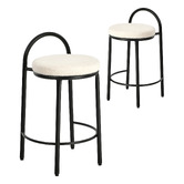 Living Fusion 68cm Martin Boucle Bar Stools