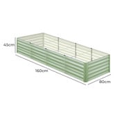 Living Fusion Pierre Galvanised Steel Garden Beds