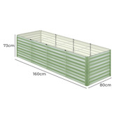 Living Fusion Pierre Galvanised Steel Garden Beds