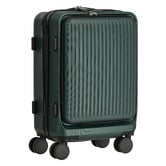 Living Fusion Machilly Lightweight Suitcase