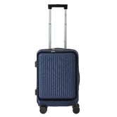 Living Fusion Machilly Lightweight Suitcase