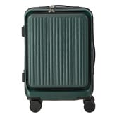 Living Fusion Machilly Lightweight Suitcase