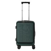 Living Fusion Machilly Lightweight Suitcase