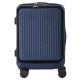 Living Fusion Machilly Lightweight Suitcase