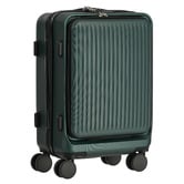 Living Fusion Machilly Lightweight Suitcase