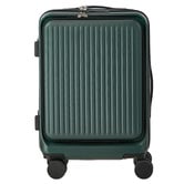 Living Fusion Machilly Lightweight Suitcase
