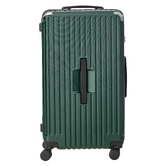 Living Fusion Betrand Lightweight Suitcase