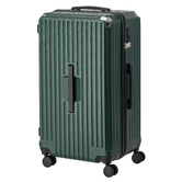 Living Fusion Betrand Lightweight Suitcase