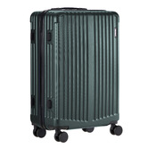 Living Fusion Anatole Lightweight Suitcase