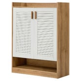 Living Fusion Tatum 2 Door Shoe Cabinet