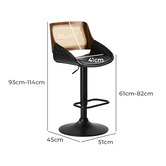 Living Fusion Hollis Faux Leather Adjustable Bar Stools