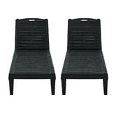 Living Fusion Alyx Sun Lounges