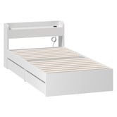 Living Fusion White Cassandra Bed with USB Port &amp; Drawers