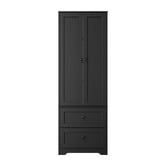 Living Fusion Maxwell 2 Door Cupboard
