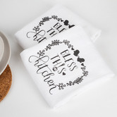 La Grace Home Bless This Kitchen Cotton Tea Towels