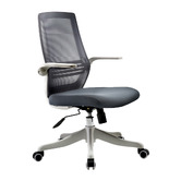 Braxton Home Kludd Office Chair