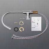 Braxton Home Madison Kitchen Sink Mixer