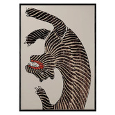 Papier Inkhouse Japanese Tiger Framed Paper Print Wall Art Diptych