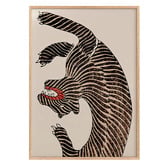 Papier Inkhouse Japanese Tiger Framed Paper Print Wall Art Diptych