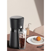 Aroma &amp; Grind 650ml Iced Coffee Maker