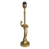 Campana Collective Pavo Metal Peacock Lamp Base
