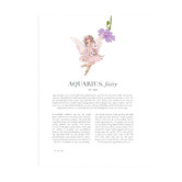 Tiny Tots Prints Pink Zodiac Aquarius Child Printed Wall Art