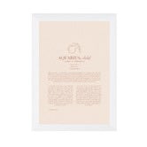 Tiny Tots Prints Blush Zodiac Aquarius Child Printed Wall Art