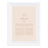 Tiny Tots Prints Blush Zodiac Aries Child Printed Wall Art