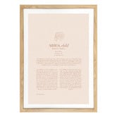 Tiny Tots Prints Blush Zodiac Aries Child Printed Wall Art