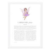 Tiny Tots Prints Purple Zodiac Capricorn Child Printed Wall Art
