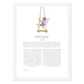 Tiny Tots Prints Purple Zodiac Leo Child Printed Wall Art