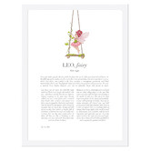 Tiny Tots Prints Pink Zodiac Leo Child Printed Wall Art
