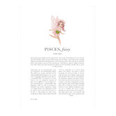 Tiny Tots Prints Pink Zodiac Pisces Child Printed Wall Art