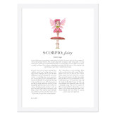 Tiny Tots Prints Pink Zodiac Scorpio Child Printed Wall Art