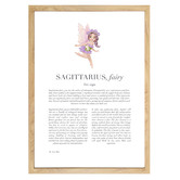 Tiny Tots Prints Purple Zodiac Sagittarius Child Printed Wall Art