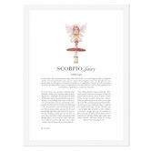 Tiny Tots Prints Zodiac Scorpio Child Printed Wall Art