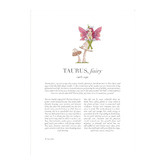 Tiny Tots Prints Lilac Zodiac Taurus Child Printed Wall Art