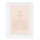Tiny Tots Prints Blush Zodiac Leo Child Printed Wall Art