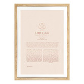 Tiny Tots Prints Blush Zodiac Libra Child Printed Wall Art