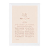 Tiny Tots Prints Blush Zodiac Pisces Child Printed Wall Art